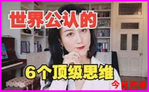 四川旅游必去的城市