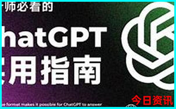 中国最热的地方是哪里?