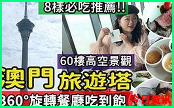 江浙海边旅游景点