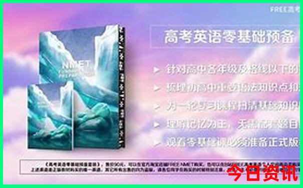 通辽草原旅游景点哪个最好